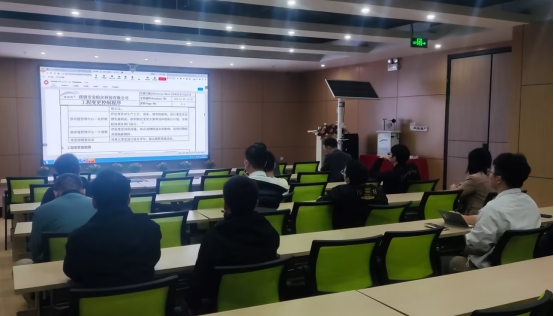 《工程變更管理流程》及《物料編碼規則管理辦法》專題培訓